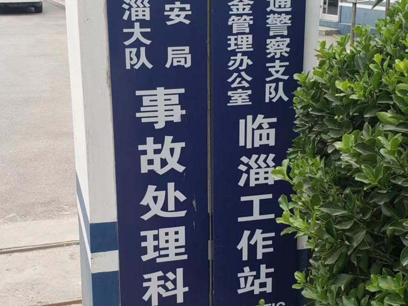 深圳拆遷律師網(wǎng)：拆遷來(lái)臨了解我們的權(quán)利關(guān)乎你能拿多少拆遷補(bǔ)償