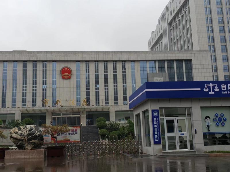 深圳勞動法律師為您講解失信被執(zhí)行人面臨的處罰