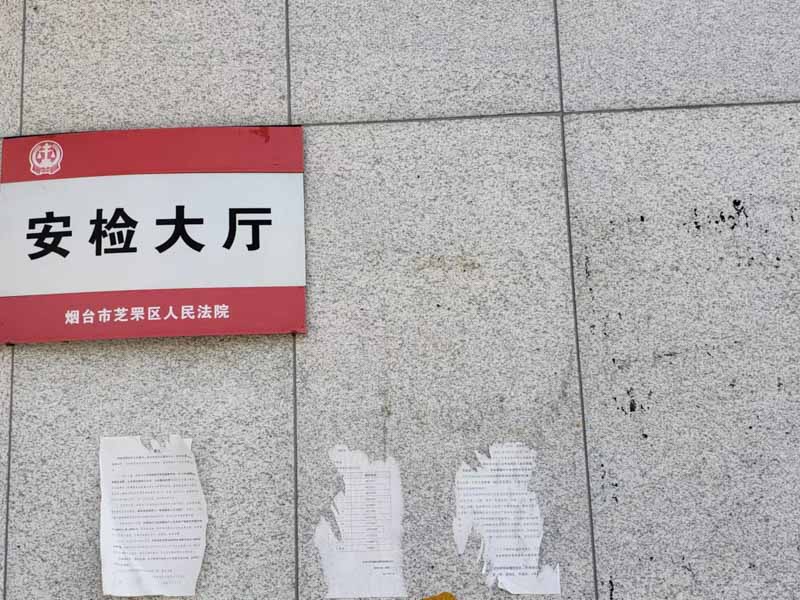 如何避免拆遷辦違法強拆？深圳法律咨詢給您建議