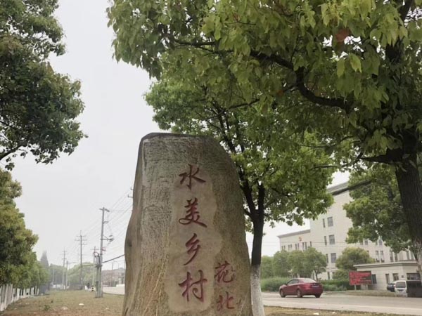 生效調(diào)解書又提起訴訟的案件應如何處理？深圳律師咨詢網(wǎng)為您解答