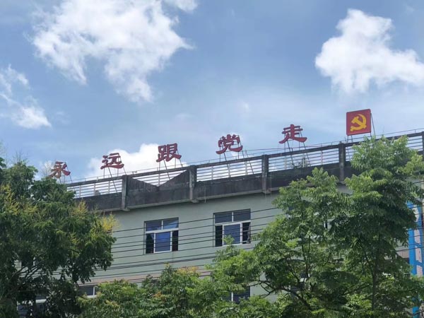 夫妻離婚，哺乳期子女跟誰(shuí)生活怎么定？深圳市婚姻律師網(wǎng)總結(jié)解析