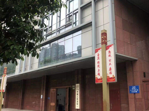 別人能否代理無(wú)行為能力人提出離婚訴訟？深圳婚姻訴訟律師來(lái)講講