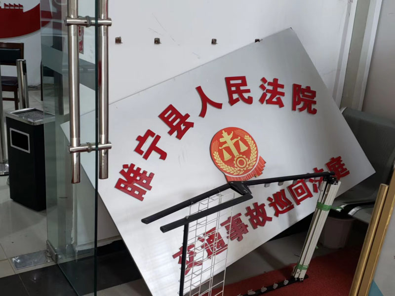 債權(quán)人能否依據(jù)借條起訴夫妻共同債務(wù)還款？深圳糾紛離婚律師來回答