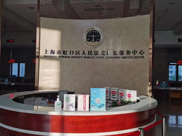 什么是宣告死亡？下面就由深圳人身損害律師為您講解宣告死亡的定義！