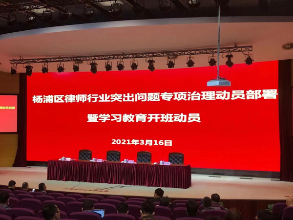 經(jīng)濟(jì)犯罪哪些情況下可以查封房產(chǎn)？深圳十大刑事律師告訴您