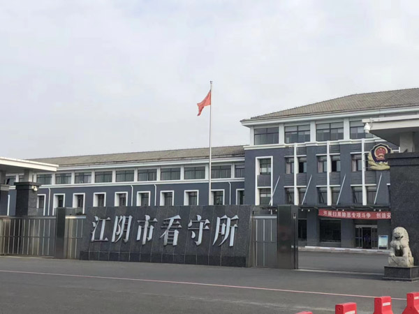 深圳公司法律顧問：涉嫌違法違規(guī)，公司法律風險持續(xù)攀升