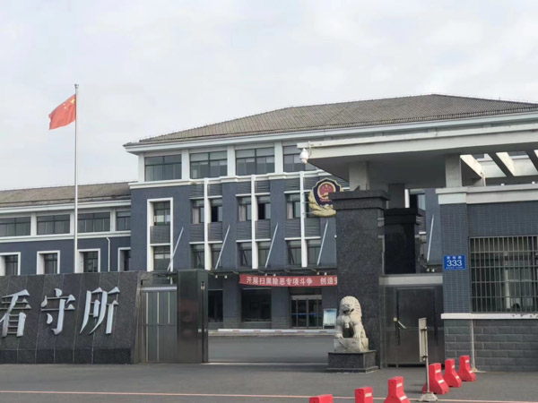 深圳動遷咨詢網(wǎng)來講講面對拆遷需要做的準備有哪些