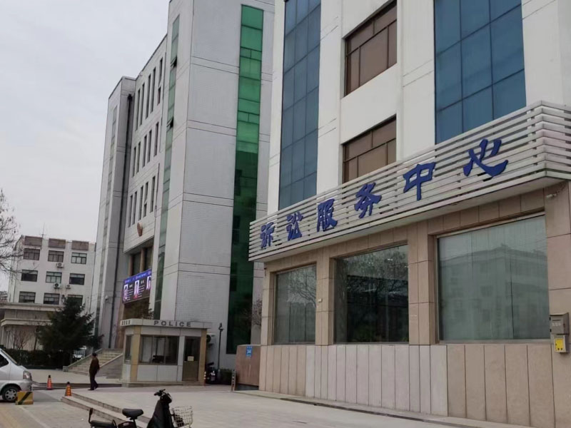 婚后父母一方出資給孩子的房子如何分割？深圳離婚房產(chǎn)分割律師為您講解
