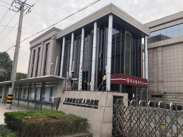 拆遷房糾紛訴訟時效及相關法律規(guī)定如何？深圳知名的律師帶您了解