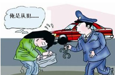 國家反詐中心APP有大用！及時止損就靠它