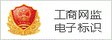 深圳刑事案件律師事務(wù)所